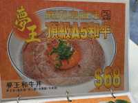價廉物美良心小店❤️