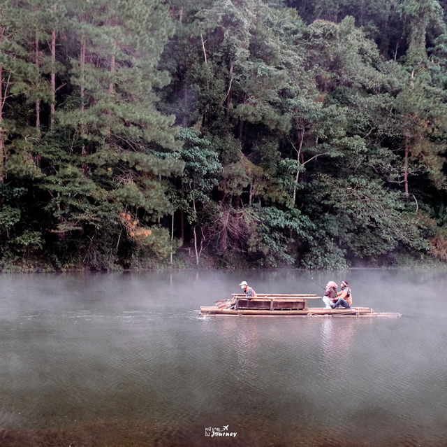 ล่องแพที่ปางอุ๋ง สัมผัสบรรยากาศยามเช้าสุดฟิน 🌲