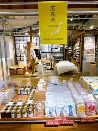 Hiroshima’s Delights at MUJI Community Market 