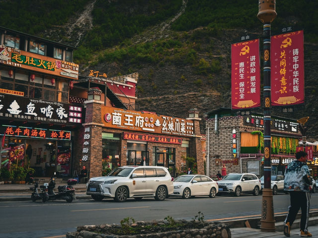 Xiangbala Sky Street in Daocheng 🇨🇳 