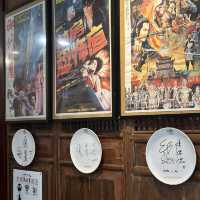 🎬 内湾円楼人文客家レストラン - 懐かしさと客家料理の融合🥢
