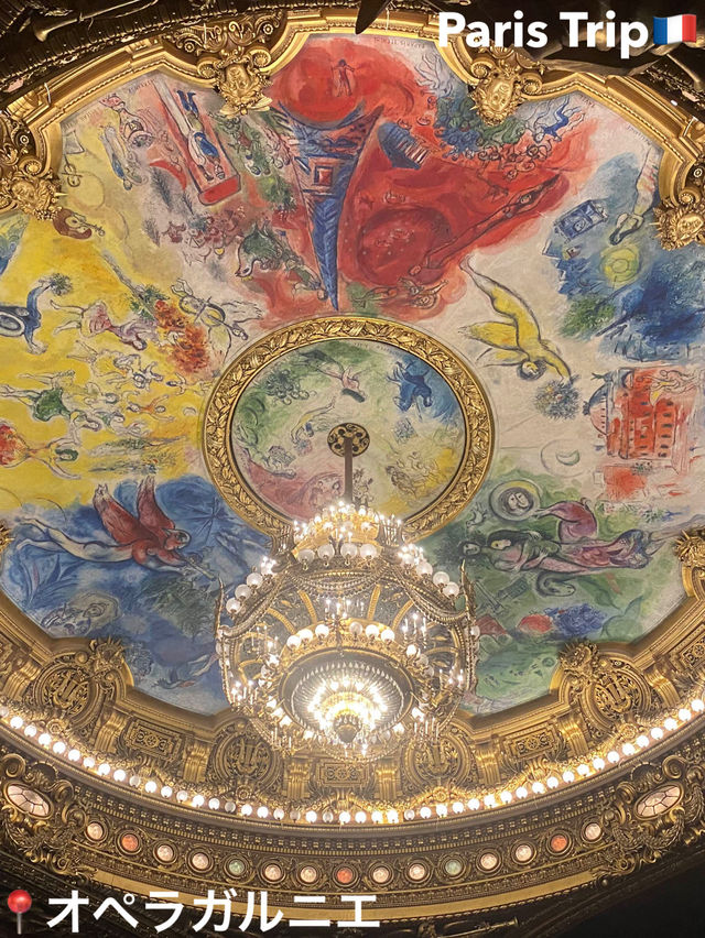 【Paris🇫🇷】オペラ・ガルニエ宮(Opéra Garnier)