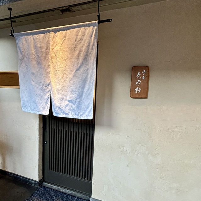 【大阪・本町】季節を感じる創作料理がお手頃に味わえる「酒•肴 とやお」