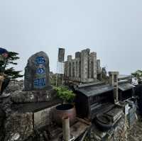 山上ヶ岳大峯山寺