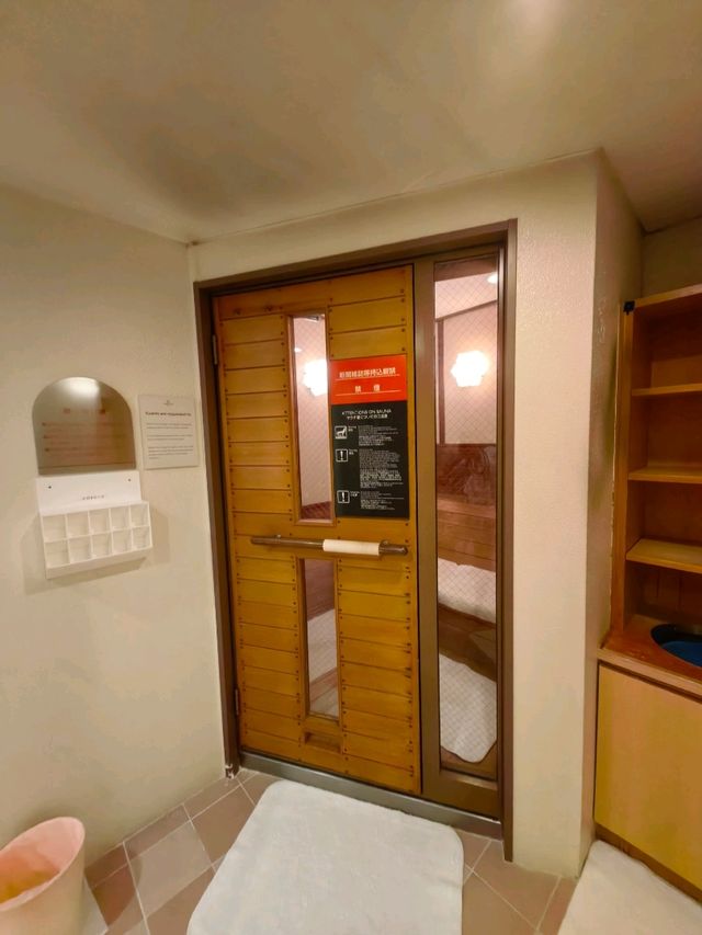 算抵住的高級商務型 - ANA大阪皇冠假日酒店
