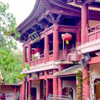 高原寺：穿越時光的文化瑰寶 ⛩️🌟