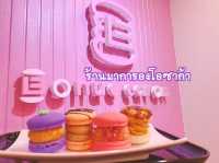 Bonue Caron ร้านมาการองน่ารักโดทงโบริ