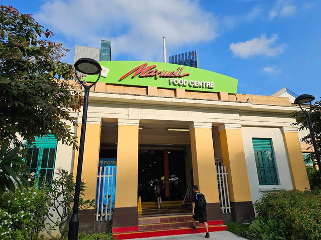 Maxwell Food Centre