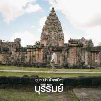 เที่ยวบุรีรัมย์