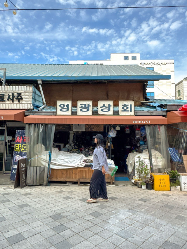 103년된 시장을 걸으며 데이트하기 좋은 곳