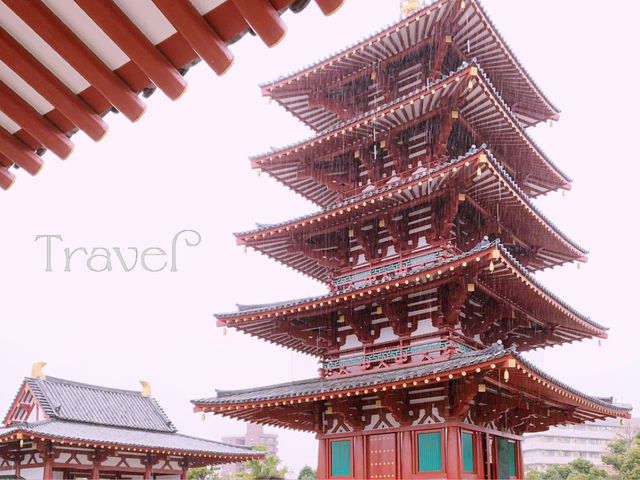 大阪四天王寺 — 不同角度下的古建築之美