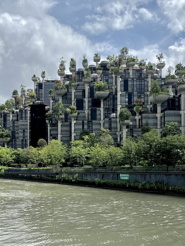 1000Trees 📸 สถานที่ถ่ายรูปสุดชิคในเซี่ยงไฮ้