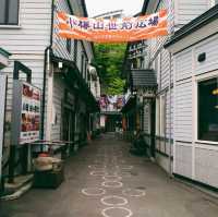 小樽出世前広場