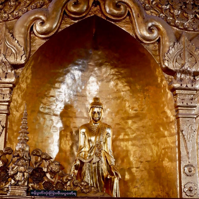 Mahamuni Pagoda 