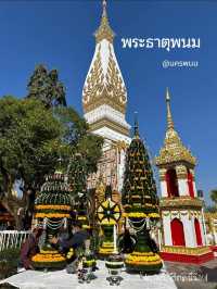 ไหว้องค์พระธาตุพนม