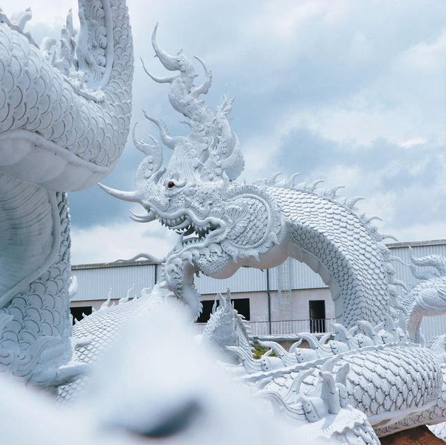 อุทยานธรรมพญานาคราช