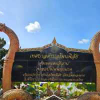 เที่ยวหนองคาย ชมบั้งไฟพญานาคหนึ่งเดียวในโลก