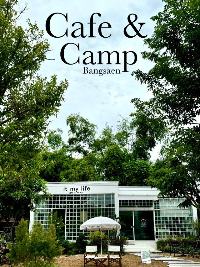 ที่พัก Glamping มี Cafe ริมลำธารซ่อนอยู่ที่บางแสน