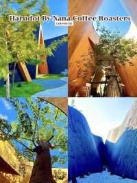 ฮารุดอท ชลบุรี บาย นานา คอฟฟี่ โรสเตอร์