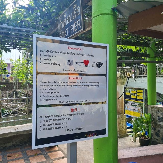 ใครชอบความตื่นเต้นต้องนี่เลยจ้าถ้ำเลเขากอบจ.ตรัง