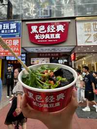 香港高鐵去長沙3日快閃行程