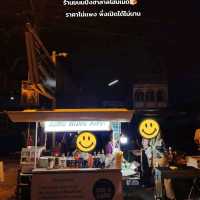 ซอย  6 นมสด@ตรัง