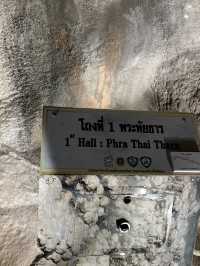 วนอุทยานแก้วโกมล (ถ้ำแก้วโกมล) 