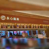 台北時尚奶茶餐廳😋