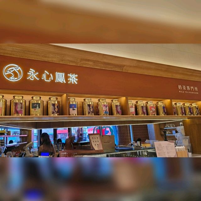 台北時尚奶茶餐廳😋