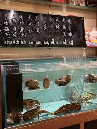 浜燒海鮮居酒屋🏮