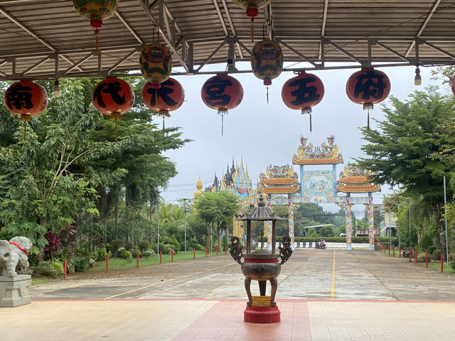 ไท่หนานไต้เทียนกง จังหวัดตรัง