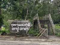 อุทยานแห่งชาติ เขาปู่-เขาย่า พัทลุง