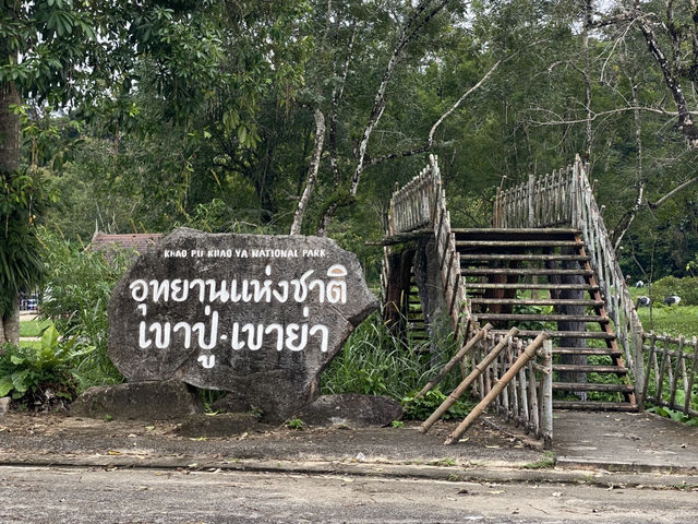 อุทยานแห่งชาติ เขาปู่-เขาย่า พัทลุง