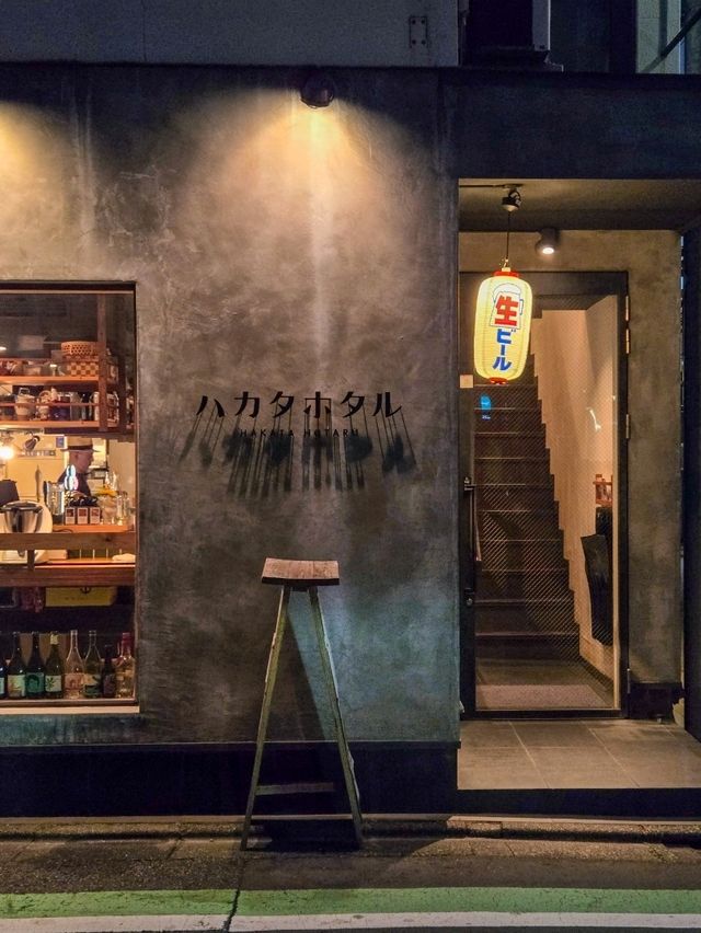 中目黒のオシャレ居酒屋