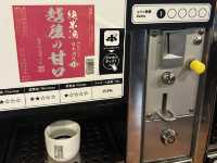 【新潟】駅中もしっかり観光スポットな長岡♡
