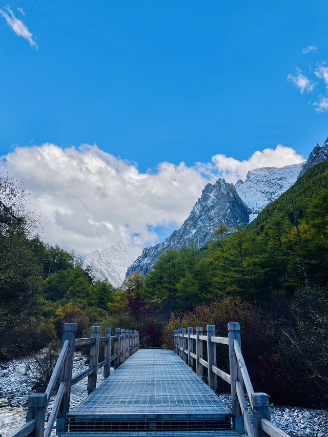 Yading Nature Reserve