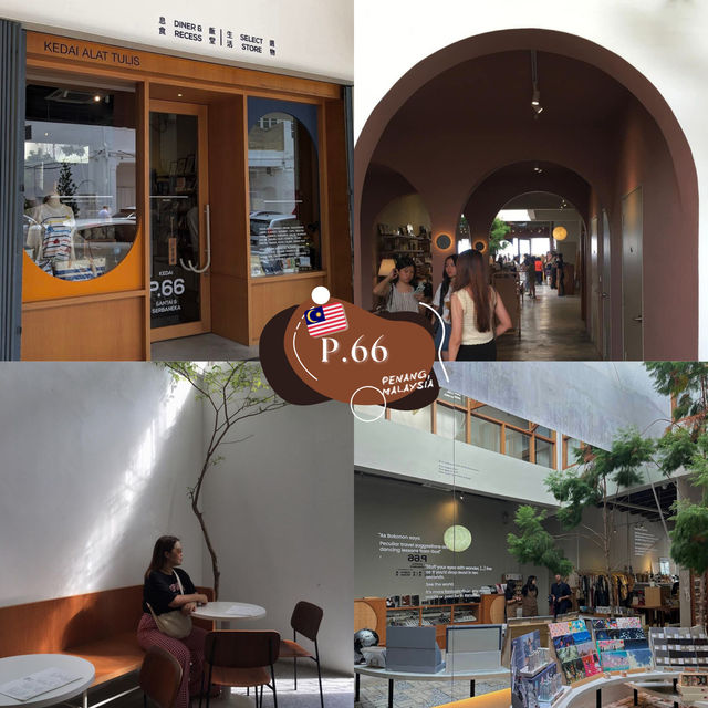 P.66 ...ร้านดังในปีนังที่ต้องมา 🇲🇾🥤
