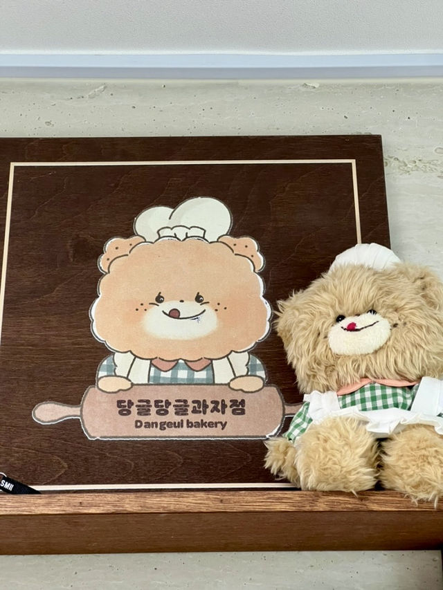 서울 베이킹 클래스 데이트💛