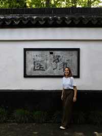 Exploring the Enchanting Yu Gardens: A Morning of Serenity in Shanghai 