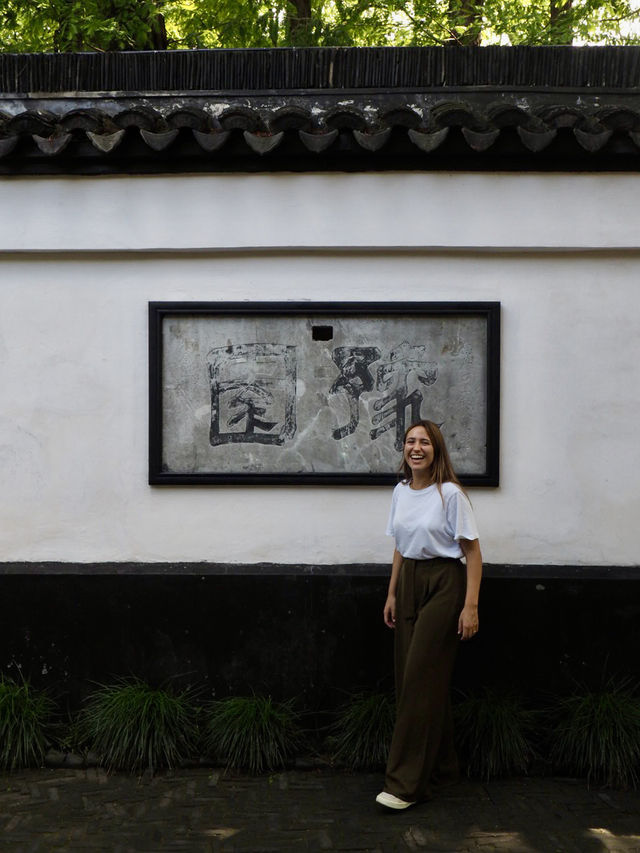 Exploring the Enchanting Yu Gardens: A Morning of Serenity in Shanghai 