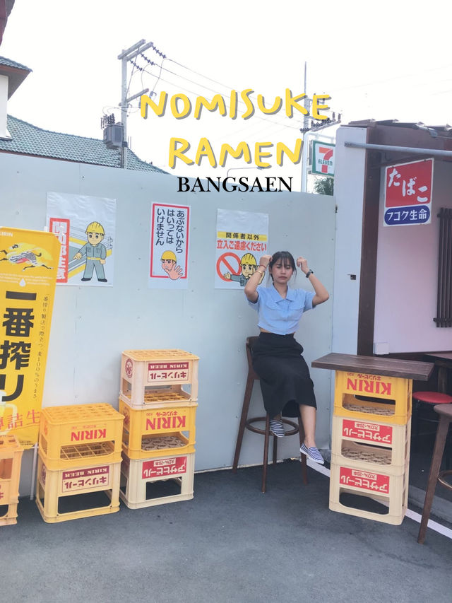 🍥🍜Nimosuke Ramen Bangsaen 