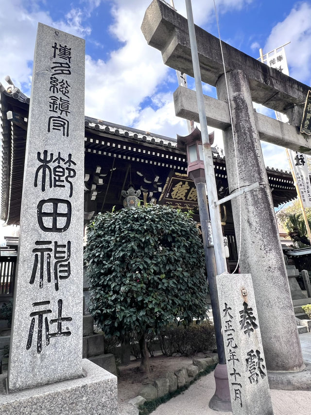 人氣景點 歷史悠久的櫛田神社⛩️