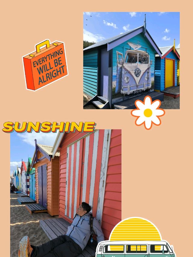 墨爾本文【BrightonBeach】是遊客必到之打卡勝地！