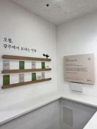 광주5·18 정신을 기억하는 공간 ,오월기억저장소 