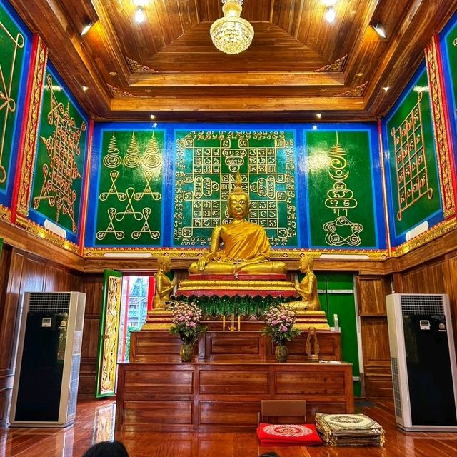 สักการะหลวงพ่อพิธ ด้วยจิตศรัทธาที่เมืองพิจิตร