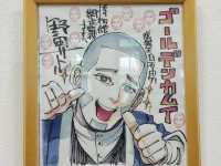 🇯🇵日本【博物館網走監獄】