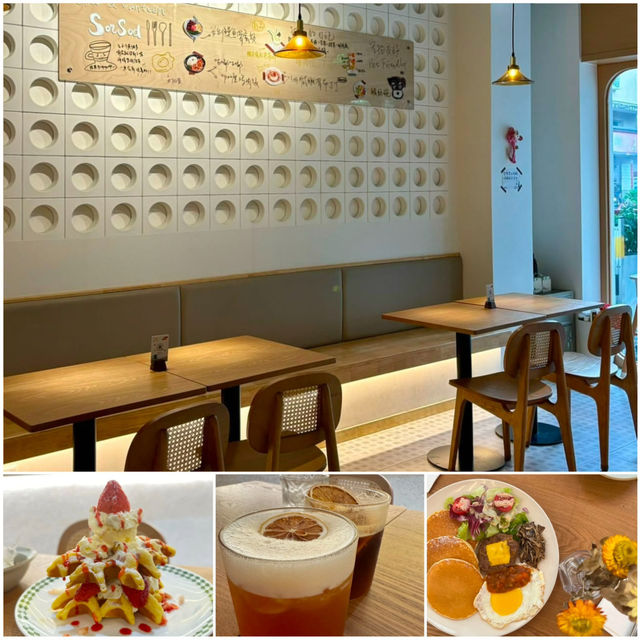 深圳福田優質Cafe分享✨ Sor Sod Coffee & Canteen✨