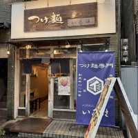 【日本・大阪🇯🇵】絶品チャーシューのつけ麺