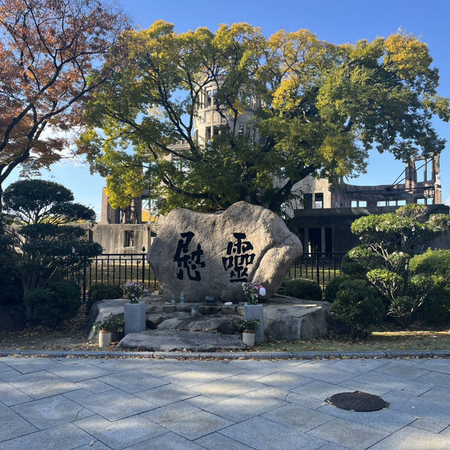 【広島県】原爆ドームと平和記念公園で平和を感じる旅