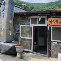 청양 순두부 맛집